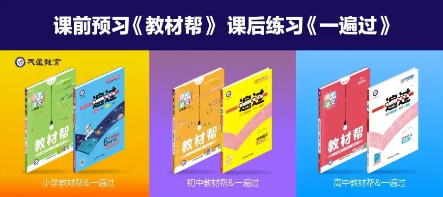 季后赛如何通过团队训练提升默契_2