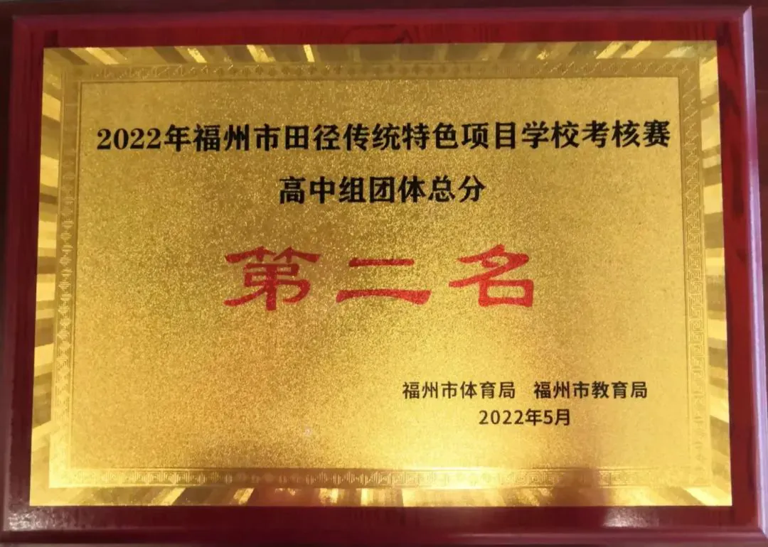 为什么篮球训练报告需要包含心理状态分析_1