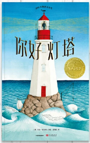 如何制定智能篮球训练计划_2