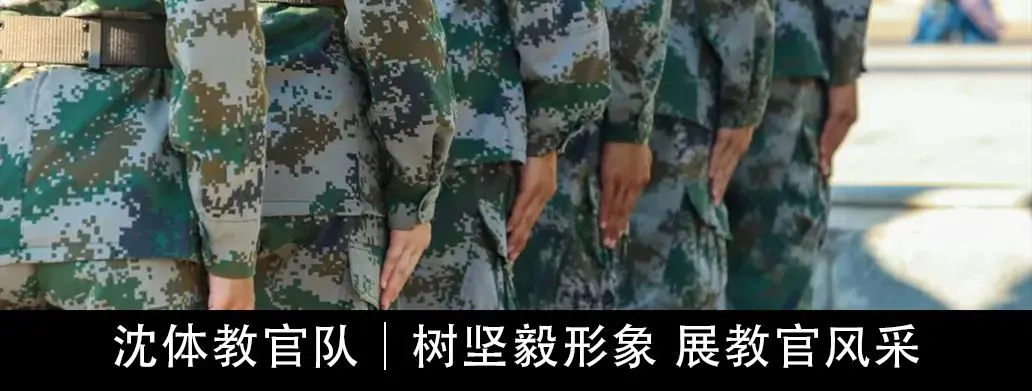 制定篮球交流计划以促进个人技能发展的方法_2