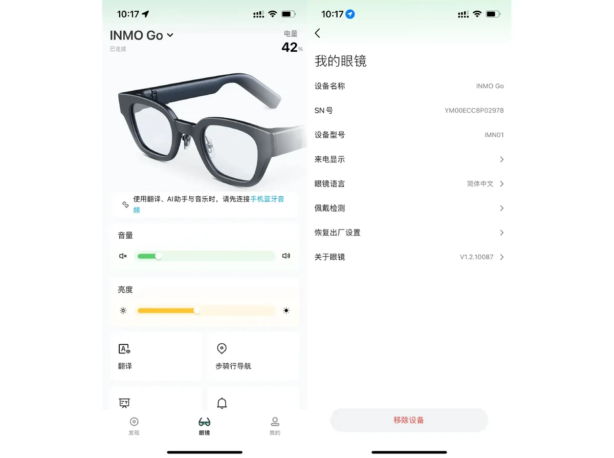 篮球模拟训练中的体能训练解决方案_1