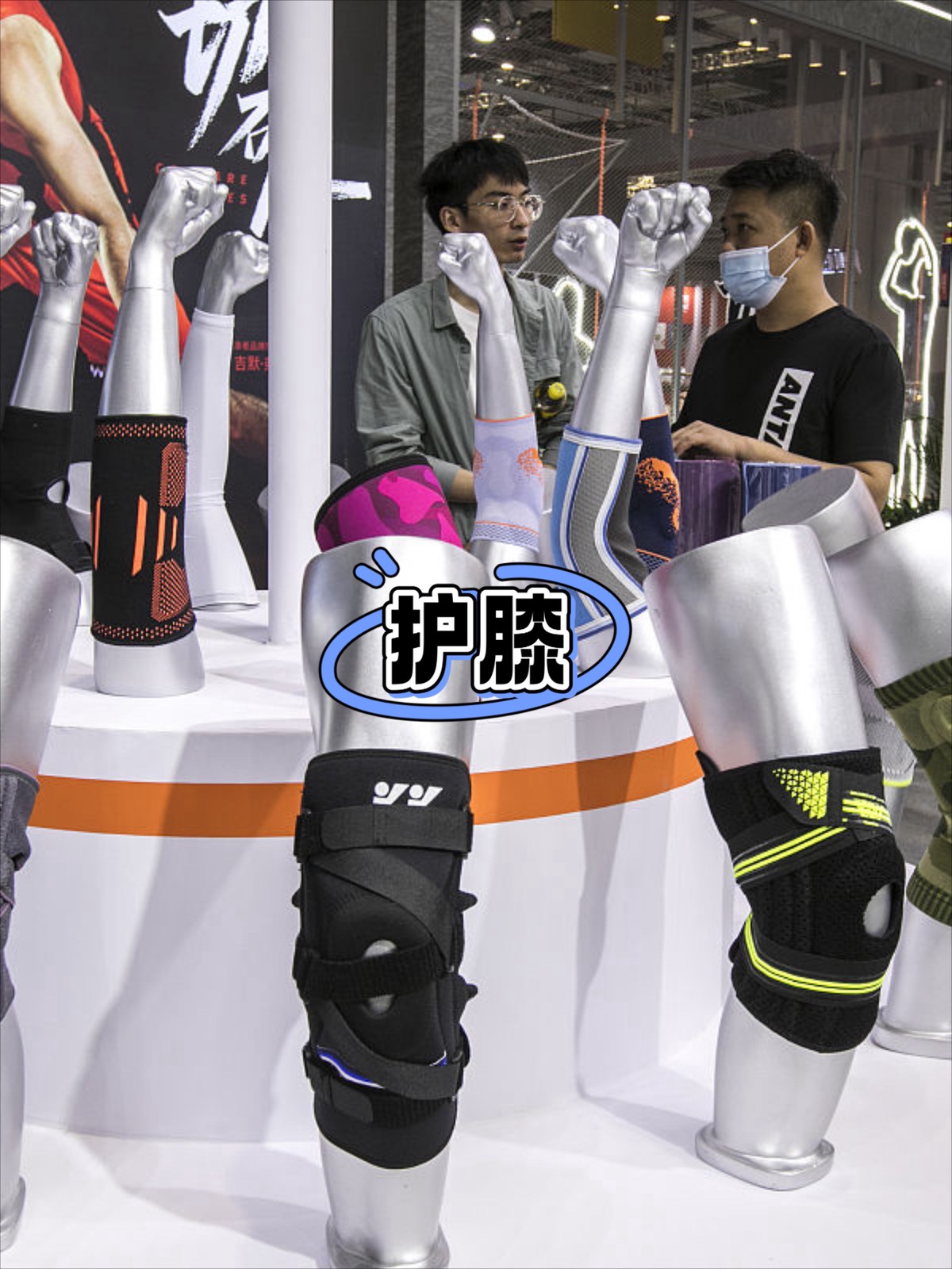 为什么大前锋在比赛中需要特别的体能训练?_2